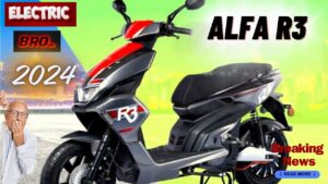 JH Ev Alfa R3 पर कंपनी की और से मिल रहीं बड़ी छूट, जाने क्या है पूरी डिटेल्स