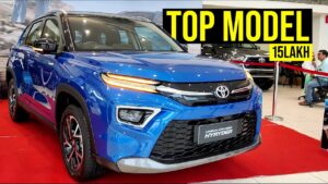 शानदार लुक के साथ Toyota की इस कार का जल्द ही होगा बाज़ार में एंट्री