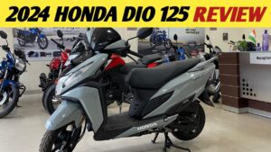 Hero Mastro का खेल समाप्त कर रहा Honda का यह शानदार स्कूटर Dio