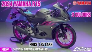 KTM का खेल समाप्त कर रहा Yamaha का यह बेहतरीन लुक वाली शानदार बाइक