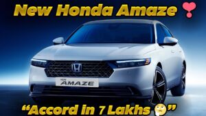 बेहतरीन डिजाइन के साथ पेश हो रही Honda की यह शानदार कार Amaze 2024