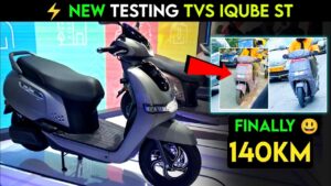 Bajaj Chetak का होश उड़ा रहा Tvs का यह शानदार स्कूटर iQube