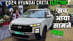 Hyundai की इस शानदार कार का दमदार लुक सभी को कर रहा मदहोश