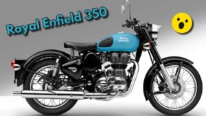 मात्र ₹50,000 यह देकर घर ले जाए Royal Enfield 350 बाइक, धांसू इंजन में रॉयल लुक