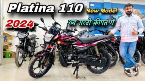 80km माइलेज के साथ मिल जाती है 2024 Bajaj Platina बाइक, कम कीमत में सबसे खास