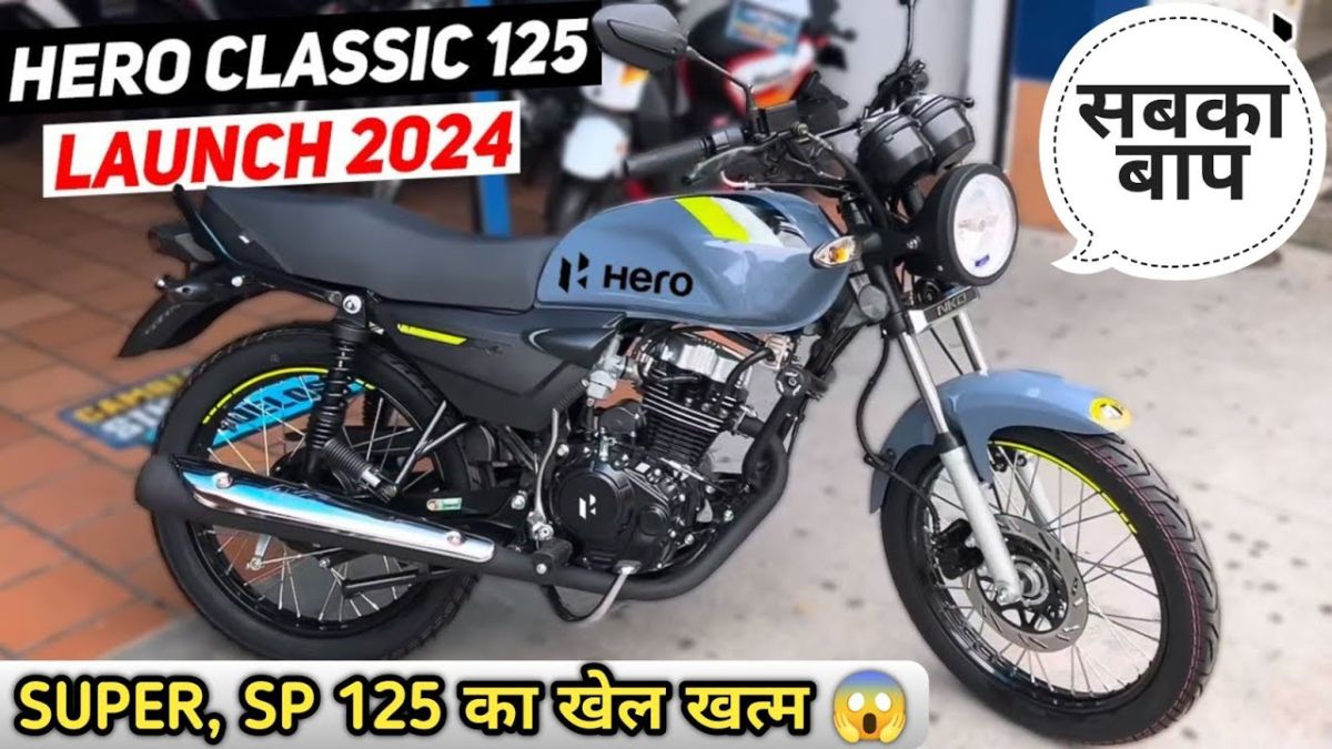 Hero 125 Bike