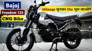 Bajaj की इस पहली CNG बाइक का मार्केट से दबदबा हो रहा कम, जानिए क्यों