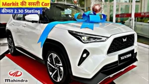 ख़ास डिजाइन और लुक के साथ बाज़ार में लांच हो रहा Mahindra का यह शानदार कार