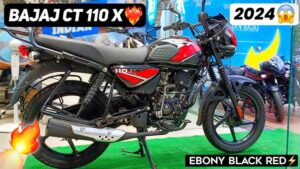 अत्याधुनिक रेंज के साथ Bajaj की बाइक का Honda Shine से हो रहा मुकाबला