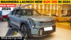 Mahindra की इस शानदार Xuv का नया लुक जल्द ही देगा बाज़ार में दस्तख