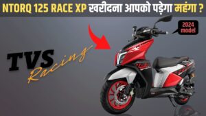 स्पोर्टी लुक में Bajaj का नारा ढीला कर रहा Tvs का यह शानदार स्कूटर