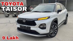 बेहतरीन लुक के साथ Toyota की इस कार का जल्द होगा बाज़ार में आगमन, जानिए पूरी जानकारी