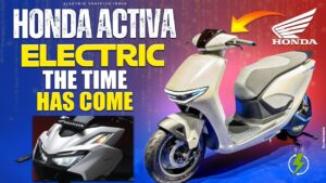 इलेक्ट्रिक अवतार में लांच हो रही Honda की यह लोकप्रिय स्कूटी Activa