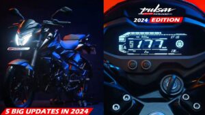 Bajaj Pulsar का नया लुक ख़ास डिजाइन के साथ मार्केट में मचा रहा तबाही