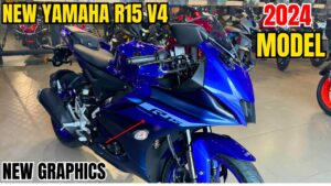 Yamaha की इस बेहतरीन लुक वाली बाइक का आधुनिक इंटीरियर सभी को कर रहा दीवाना