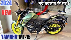 Yamaha की इस बेहतरीन लुक वाली बाइक का मार्केट में Apache से हो रहा मुकाबला