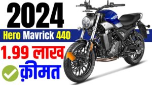 Hero की इस शानदार स्पोर्ट्स बाइक का Yamaha से हो रहा मुकाबला, Hero लहरा रही अपना परचम