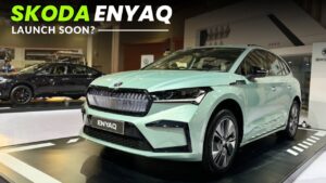 लग्जरी लुक के साथ Skoda Enyaq की इस दिन हो रही बाज़ार में पेशी