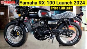 Yamaha Rx 100: शक्तिशाली इंजन और पॉवरफुल माइलेज के साथ मिलेगी ये शानदार बाइक