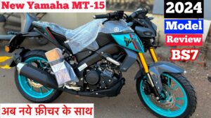 स्पोर्ट्स लुक के साथ KTM का बिक्री कम कर रही Yamaha की यह 2024 एडिशन MT-15