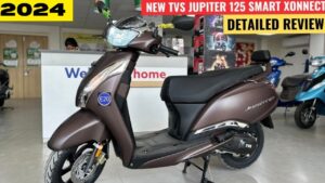 शानदार माइलेज के साथ Tvs Jupiter की क़ीमत में हुई भारी कटौती, जाने डिटेल्स