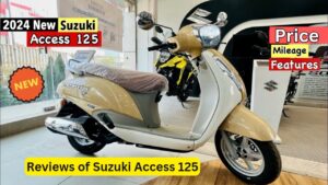 बेहतरीन डिजाइन से Honda Activa का मार्केट डाउन कर रही Suzuki यह शानदार स्कूटर Access 125