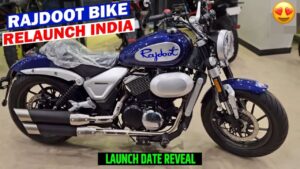 शानदार वेरियंट वाली Rajdoot की इस बाइक का Yamaha Rx 100 से होगा मुकाबला