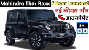 भारतीय बाज़ार में कब्जा को बरकरार कर रही Mahindra Thar की यह नयी अवतार रॉक्स