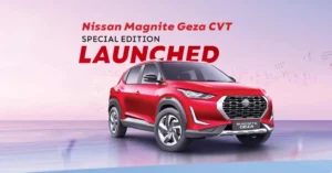 2 लाख की बंपर डिस्काउंट के साथ आज ही खरीदे Nissan की यह शानदार कार Magnite