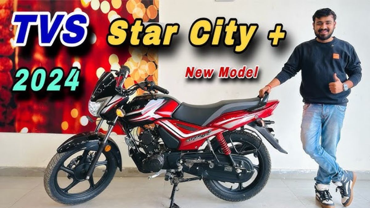 TVS Star City Plus