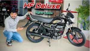 60km माइलेज के साथ आ गई Hero HF Deluxe बाइक, देखें डिटेल