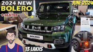 धाकड़ अंदाज में आ गई Mahindra Bolero कार, 9 सीटर सेगमेंट में इतनी कीमत