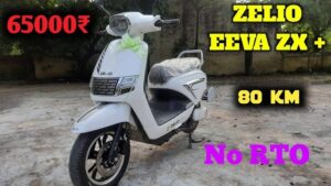 इलेक्ट्रिक बाज़ार में अपना झंडा लहराने आ रही Zelo की यह Eeva Zx Plus इलेक्ट्रिक स्कूटर