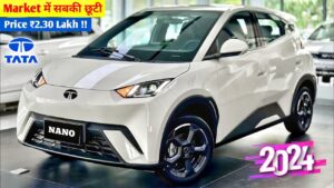 Tata की सबसे किफायती कार Nano का नया अवतार इलेक्ट्रॉक लुक के साथ जल्द होगा लॉन्च