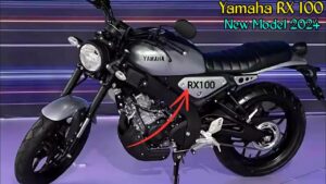 दिवाली के शुभ दिन पर लांच हो रहा Yamaha का यह लोकप्रिय बाइक Rx 100