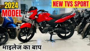 इस दिवाली Tvs की इस स्पोर्ट्स बाइक की ख़रीद पर पाये शानदार छूट