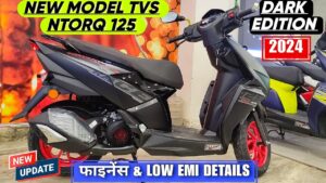 शानदार डिजाइन से सभी को मात दे रही Tvs की यह शानदार स्कूटर Ntorq 125