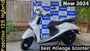 Honda Activa को नये लुक में चुनौती दे रही Yamaha की यह शानदार स्कूटी Fascino 125