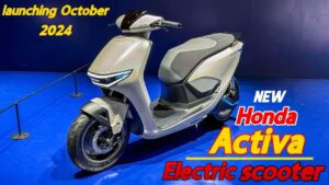 Honda Activa का नया प्रोडक्शन ख़ास डिजाइन से सभी को दे रहा मात