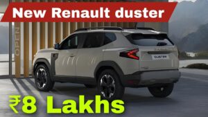 इस दिवाली किफायती क़ीमत में ख़रीद ले जायें Renault की यह शानदार कार Duster