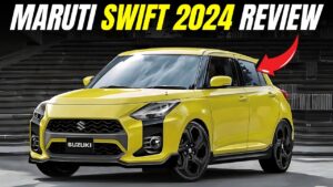 इस दिवाली स्पोर्टी अंदाज़ के साथ लांच हो रही Maruti की यह नयी Swift 2024