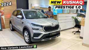 Skoda Khusaq का नया अवतार देख Tata और Maruti समेत सभी का दिल हुआ पत्थर