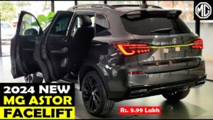 MG Astor की खरीदारी पर इस दिवाली करे बंपर बचत, जल्द उठायें ऑफर का लाभ