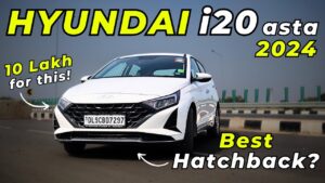 Tata का डंका बजाने लांच हुई पावरफुल इंजन वाली Hyundai की यह शानदार कार i20