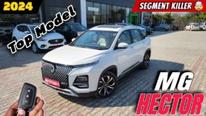 MG Hector का नया लुक देख बाज़ार में  आया बहार, जाने कब हो रही लांच ऑडी क्या है क़ीमत