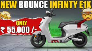 क़ातिलाना अंदाज़ के साथ Bounce Infinity का जल्द होगा Ola से सामना, जाने डिटेल्स