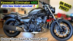 इस दिवाली सस्ते डाउनपेमेंट पर खरीद घर ले जायें Kawasaki की शानदार बाइक Eliminator