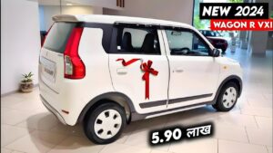 इस दिवाली मात्र 50 हज़ार की डाउनपेमेंट पर घर ले जायें Maruti की यह शानदार क़िफ़्याती कार WagonR