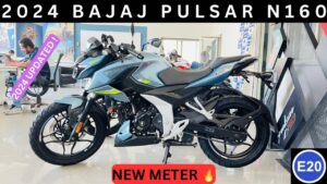 स्पोर्टी अंदाज़ के साथ अगले महीने बाज़ार में आ रही Bajaj की यह शानदार बाइक Pulsar Na 160