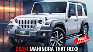 इस दिवाली बेहतरीन ऑफर के साथ मिलेगी Mahindra की यह ऑफ रोड किंग Thar Roxx, जाने डिटेल्स